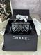 Модель в стилі Chanel Black Silver (з дзеркалом) 17 см P10029 фото 2