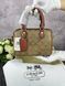 Сумка в стилі Coach Brown P9027 фото 2