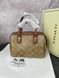 Сумка в стилі Coach Brown P9027 фото 10