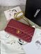 Модель в стилі Chanel Burgundy Gold Texture 25 см P10046 фото 10