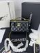 Модель в стилі Chanel Black Gold (з дзеркалом) 17 см