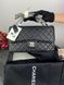 Модель в стилі Chanel Black Texture 25см  P10011 фото 2