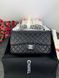 Модель в стилі Chanel Black Texture 25см  P10011 фото 1