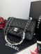 Модель в стилі Chanel Black Texture 25см  P10011 фото 6