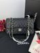 Модель в стилі Chanel Black Texture 25см  P10011 фото 5