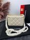 Модель в стилі Chanel Beige 17 см P10002 фото 10