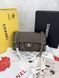Модель в стилі Chanel Chocolate Silver