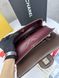Модель в стилі Chanel Chocolate Silver P10103 фото 6