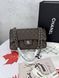 Модель в стилі Chanel Chocolate Silver P10103 фото 10