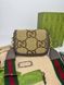 Сумка в стилі Gucci Horsebit 1955 Mini Bag P11020  фото 8