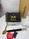 Сумка в стилі Pinko Black Gold Logo P14010 фото 1